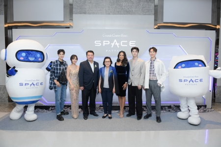 งานเปิด ‘แกรนด์ เซนเตอร์ พอยต์ สเปซ พัทยา’ โรงแรมคอนเซปต์ดีไซน์โลกอวกาศแห่งแรกในไทย
