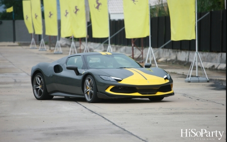 HiSoParty19th Anniversary x Cavallino Motors ‘Test Drive The Ferrari 296 GTB’