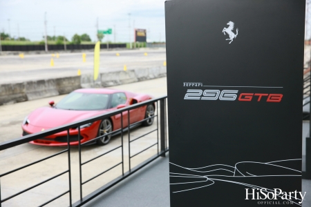 HiSoParty19th Anniversary x Cavallino Motors ‘Test Drive The Ferrari 296 GTB’