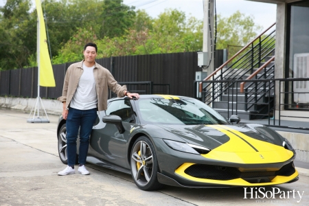 HiSoParty19th Anniversary x Cavallino Motors ‘Test Drive The Ferrari 296 GTB’