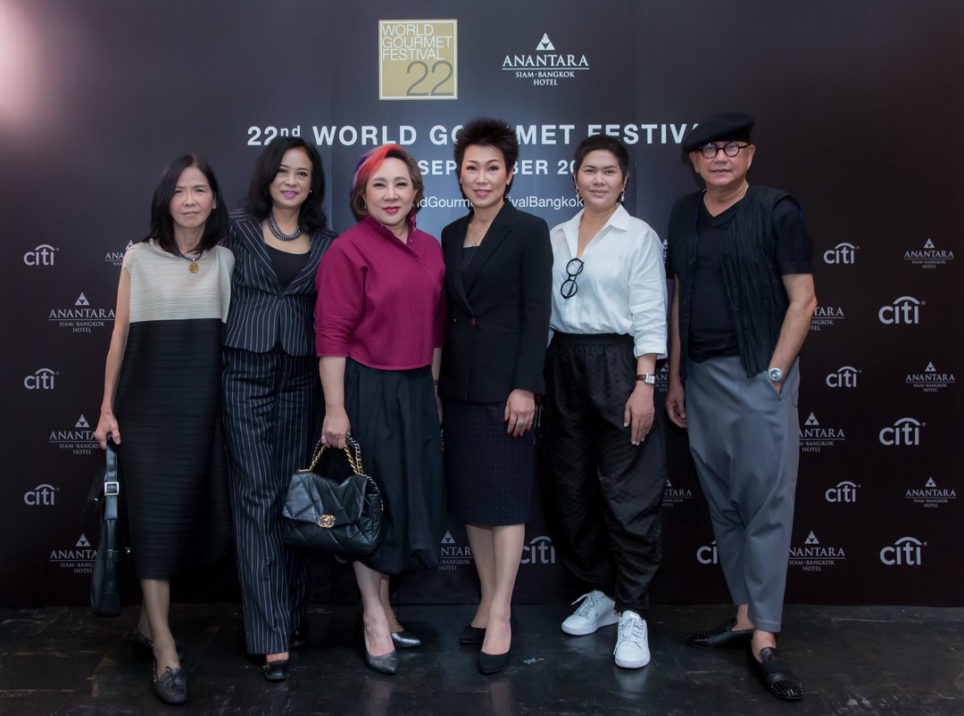 งานแถลงข่าวเทศกาลอาหารและไวน์ระดับโลก เวิลด์ กูร์เมต์ เฟสติวัล ครั้งที่ 22 ได้รับการสนับสนุนจากการท่องเที่ยวแห่งประเทศไทยและธนาคารซิตี้แบงก์