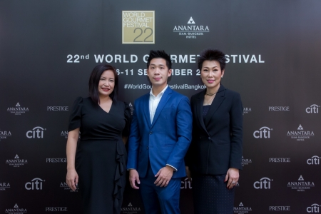 งานแถลงข่าวเทศกาลอาหารและไวน์ระดับโลก เวิลด์ กูร์เมต์ เฟสติวัล ครั้งที่ 22 ได้รับการสนับสนุนจากการท่องเที่ยวแห่งประเทศไทยและธนาคารซิตี้แบงก์