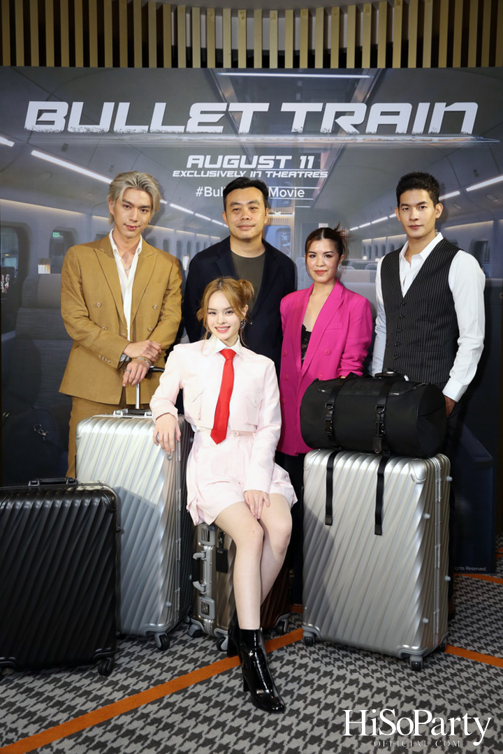TUMI เปิดตัวคอลเลกชั่น 19 Degree Aluminum กระเป๋าที่ทุกคนตามล่าในภาพยนตร์ ‘Bullet Train’