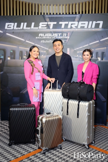 TUMI เปิดตัวคอลเลกชั่น 19 Degree Aluminum กระเป๋าที่ทุกคนตามล่าในภาพยนตร์ ‘Bullet Train’