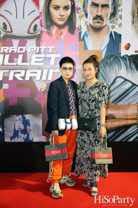 TUMI เปิดตัวคอลเลกชั่น 19 Degree Aluminum กระเป๋าที่ทุกคนตามล่าในภาพยนตร์ ‘Bullet Train’