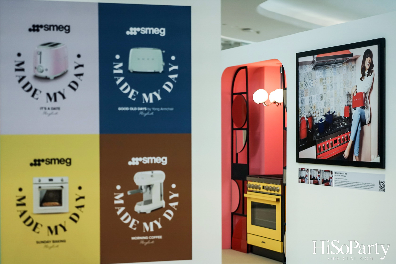 HiSoParty19th Anniversary x ‘SMEG Made My Day Exhibition’