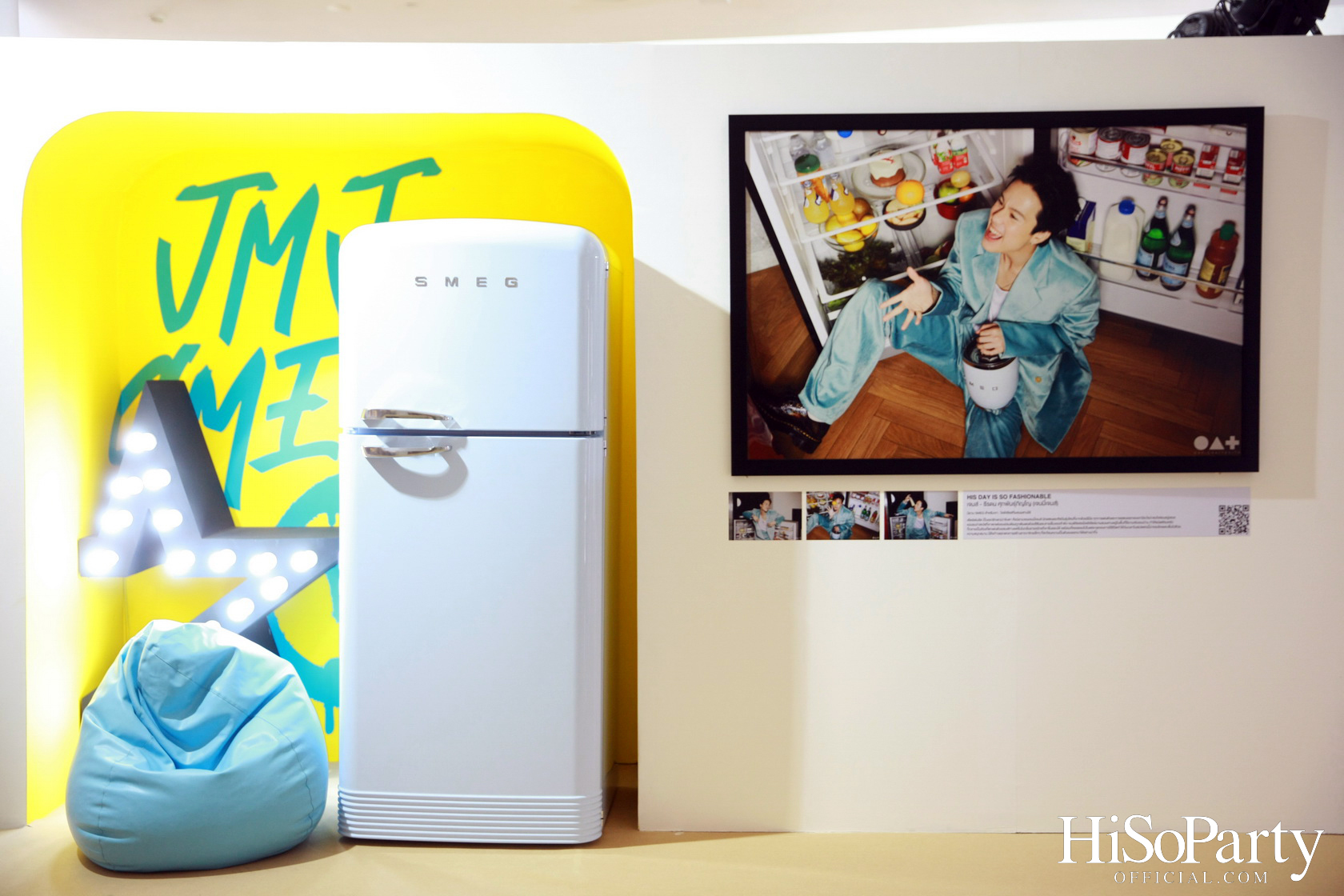 HiSoParty19th Anniversary x ‘SMEG Made My Day Exhibition’