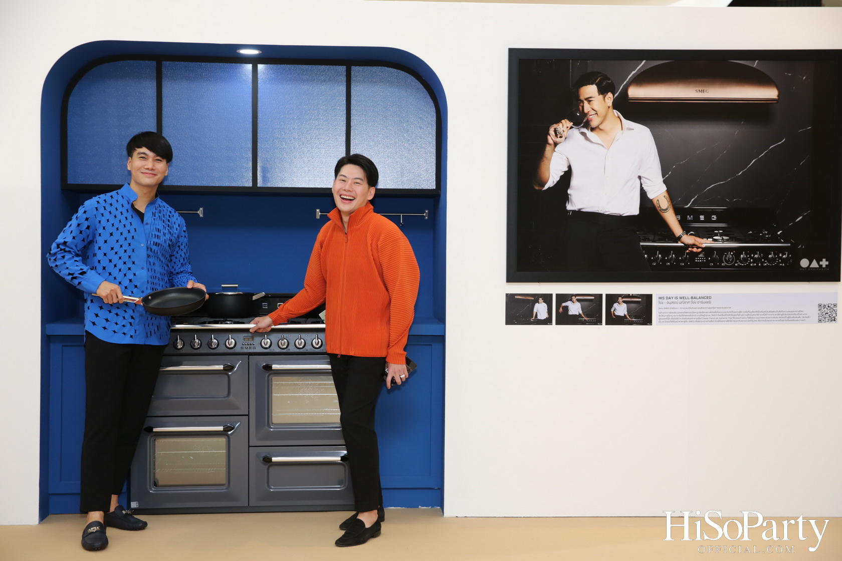 HiSoParty19th Anniversary x ‘SMEG Made My Day Exhibition’