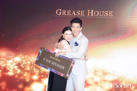 GREASE HOUSE THANK YOU PARTY MAHARANEE SEASON 7