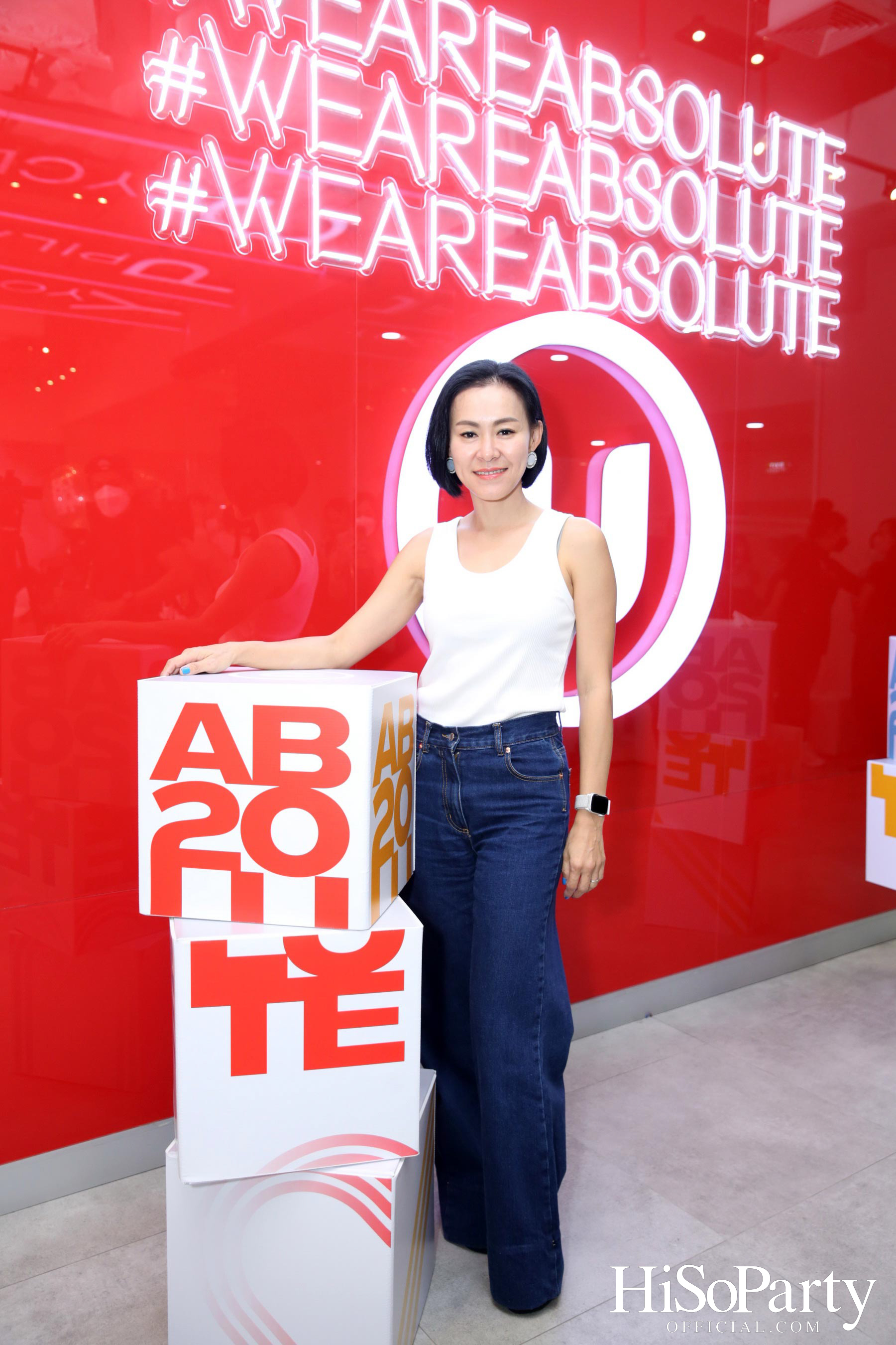 Celebrating 20 Years of Empowering The Real You