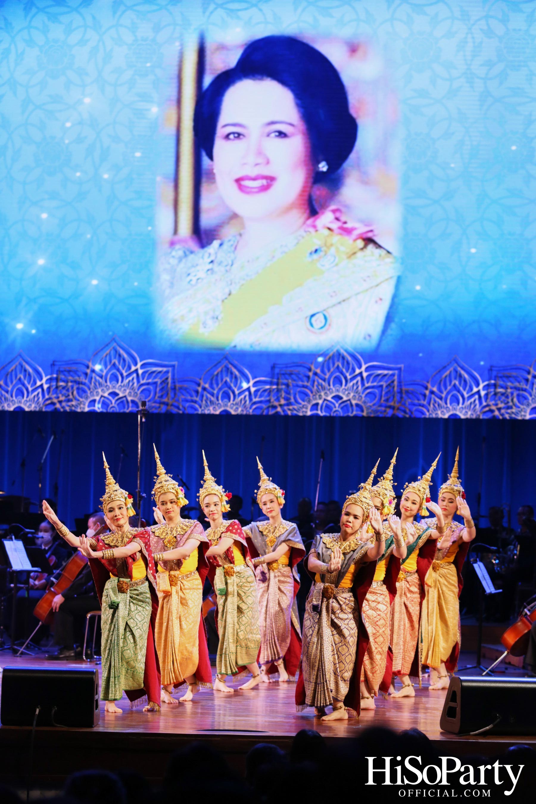 ๙๐ พรรษา สมเด็จพระนางเจ้าสิริกิติ์ พระบรมราชินีนาถ พระบรมราชชนนีพันปีหลวง ปวงผู้รู้คุณแผ่นดิน น้อมดวงจินต์ถวายพระพร