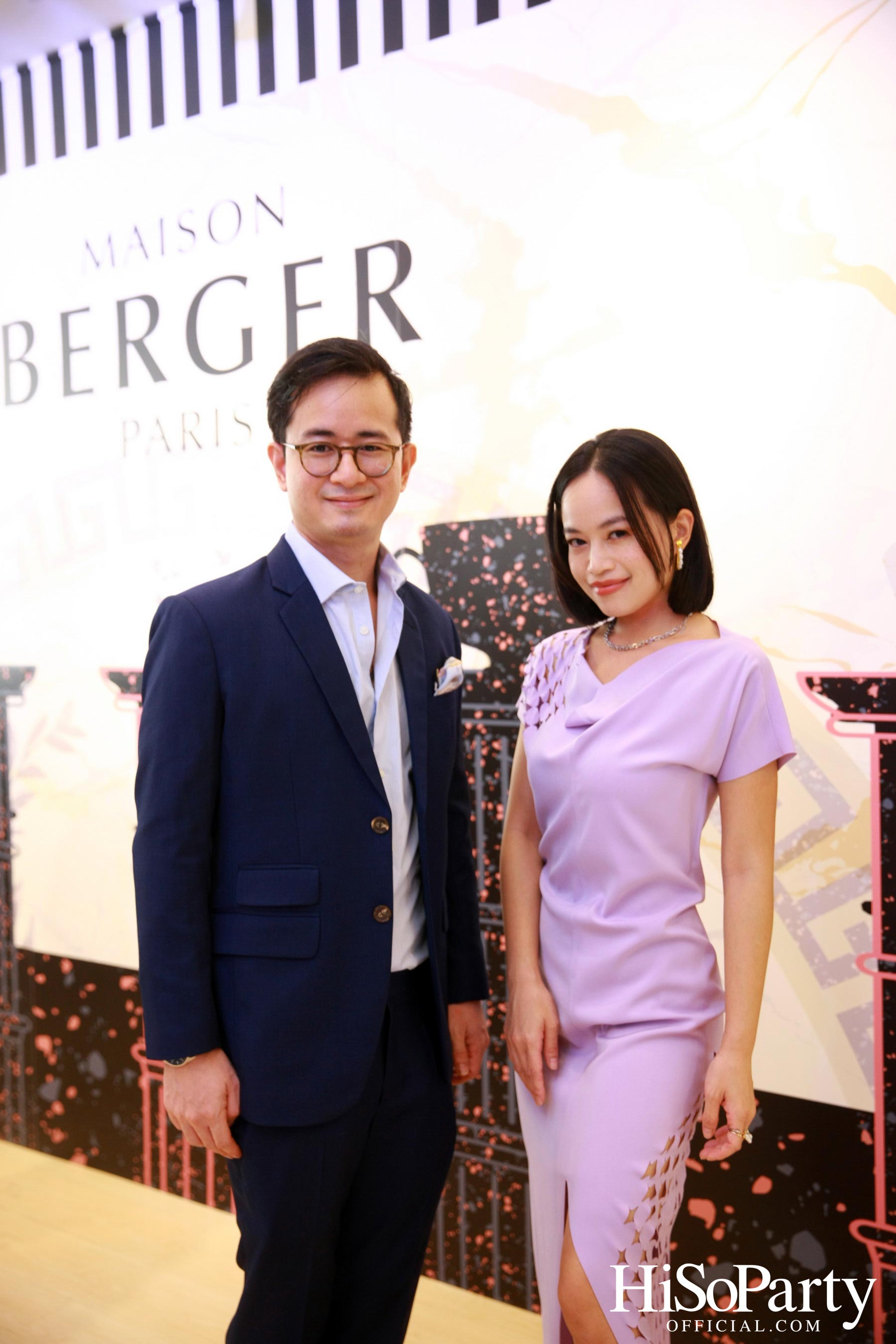 MAISON BERGER PARIS ฉลองครบรอบ 8 ปี ในประเทศไทย