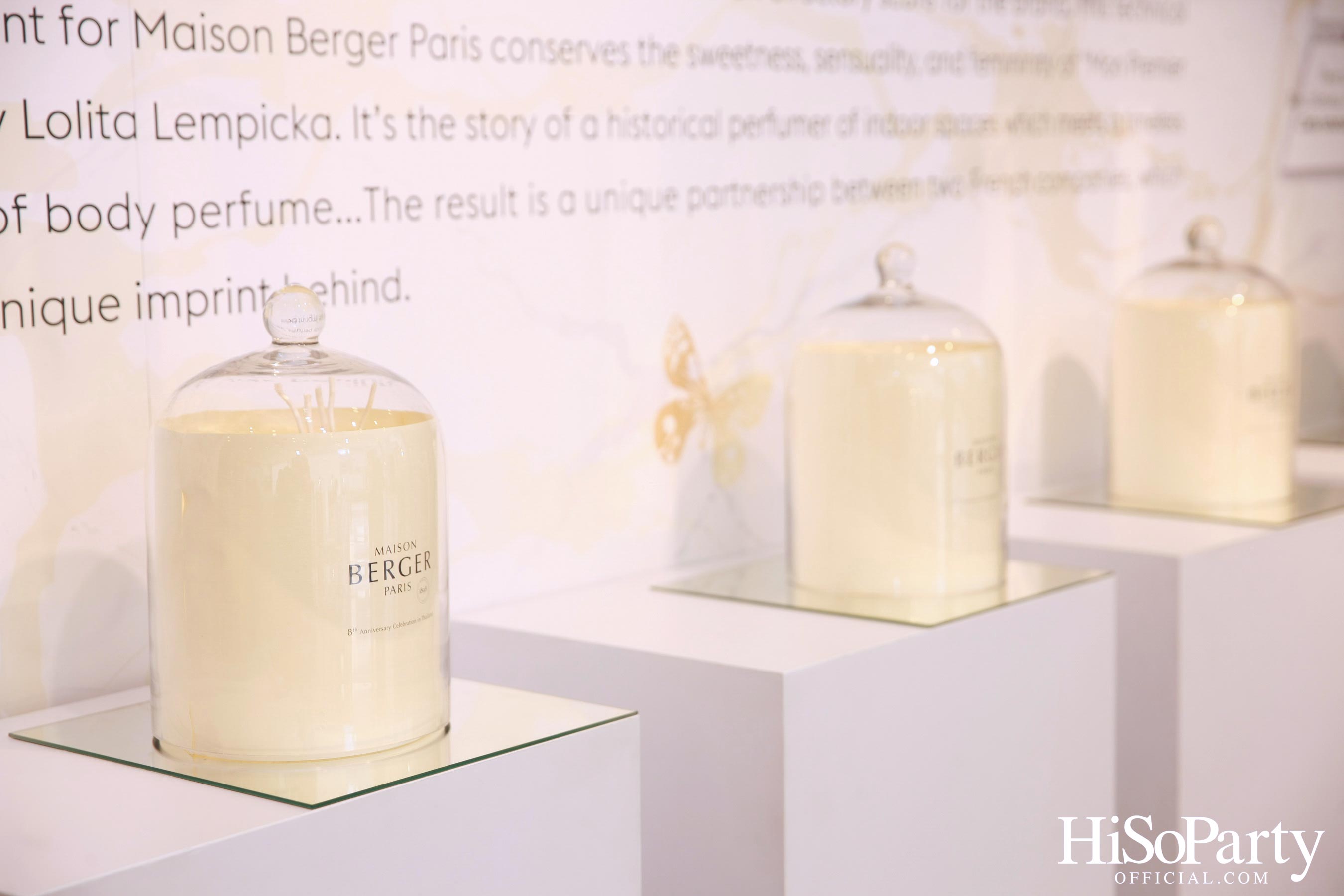 MAISON BERGER PARIS ฉลองครบรอบ 8 ปี ในประเทศไทย