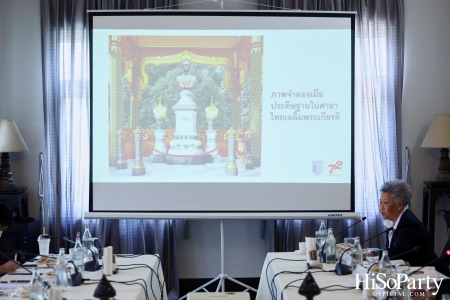 Le Buste du Roi Bhumibol à Lausanne พระภูมิบาล โลซานน์รำลึก