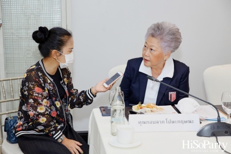 Le Buste du Roi Bhumibol à Lausanne พระภูมิบาล โลซานน์รำลึก