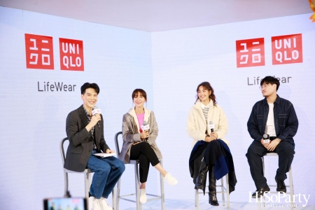 งานเปิดตัว ‘เสื้อผ้าคอลเลกชั่น UNIQLO Fall/Winter 2022’