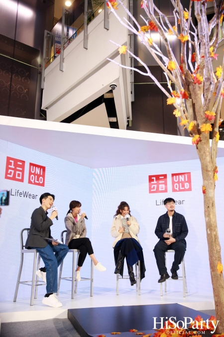 งานเปิดตัว ‘เสื้อผ้าคอลเลกชั่น UNIQLO Fall/Winter 2022’