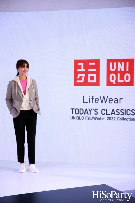 งานเปิดตัว ‘เสื้อผ้าคอลเลกชั่น UNIQLO Fall/Winter 2022’