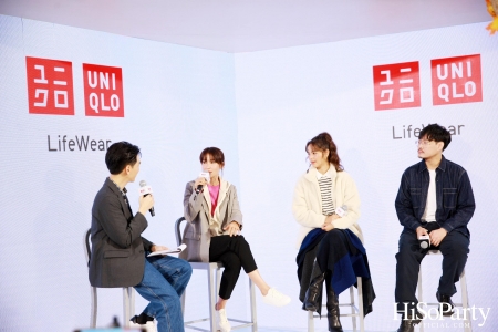 งานเปิดตัว ‘เสื้อผ้าคอลเลกชั่น UNIQLO Fall/Winter 2022’