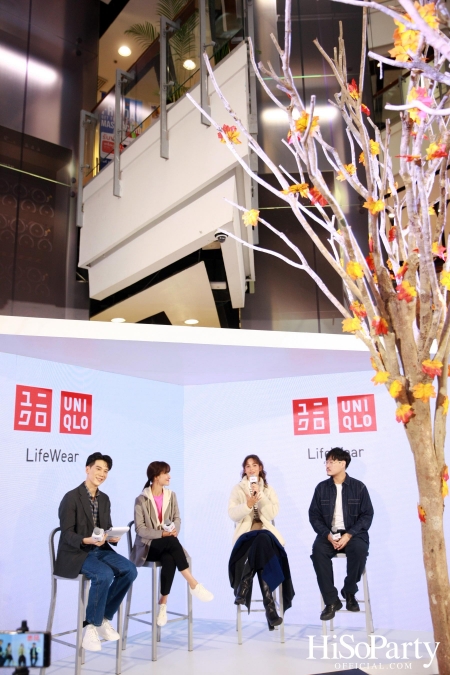 งานเปิดตัว ‘เสื้อผ้าคอลเลกชั่น UNIQLO Fall/Winter 2022’