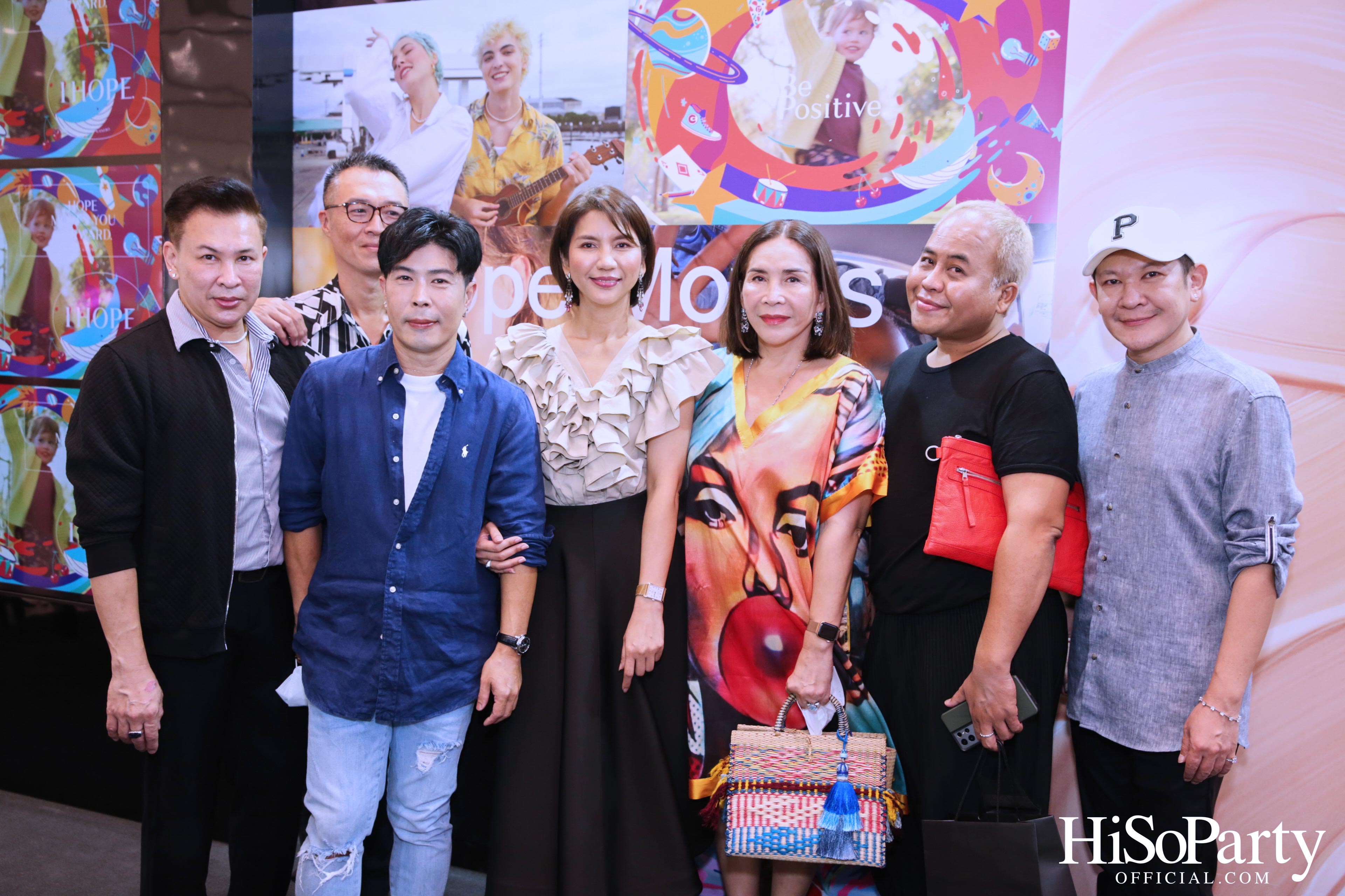 KANEBO is calling… 