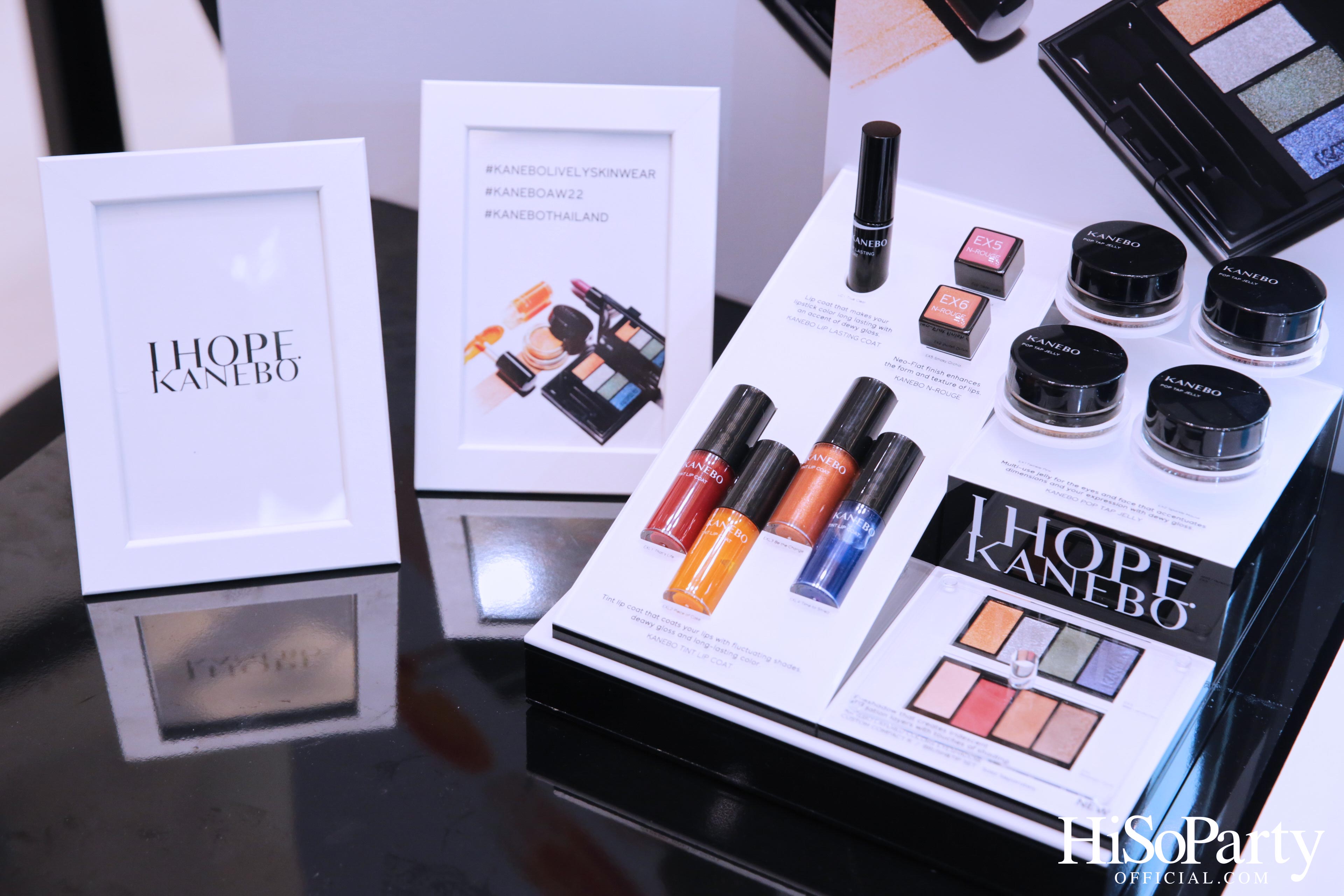 KANEBO is calling… 