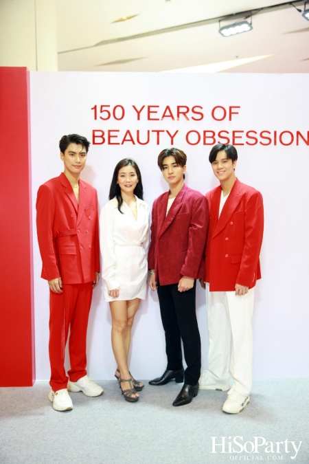 SHISEIDO GINZA TOKYO THE OTAKU ‘150 Years of Beauty Obsession’