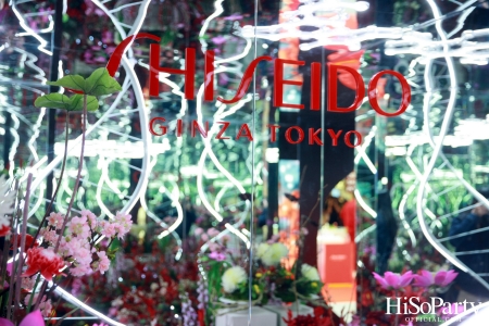 SHISEIDO GINZA TOKYO THE OTAKU ‘150 Years of Beauty Obsession’