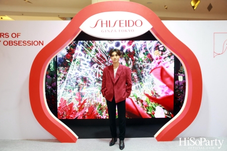 SHISEIDO GINZA TOKYO THE OTAKU ‘150 Years of Beauty Obsession’