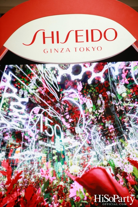 SHISEIDO GINZA TOKYO THE OTAKU ‘150 Years of Beauty Obsession’