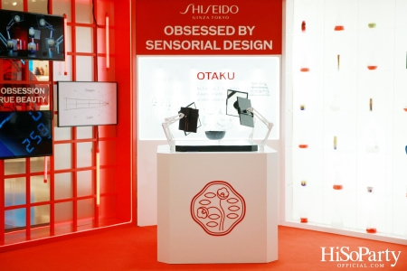 SHISEIDO GINZA TOKYO THE OTAKU ‘150 Years of Beauty Obsession’