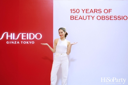 SHISEIDO GINZA TOKYO THE OTAKU ‘150 Years of Beauty Obsession’