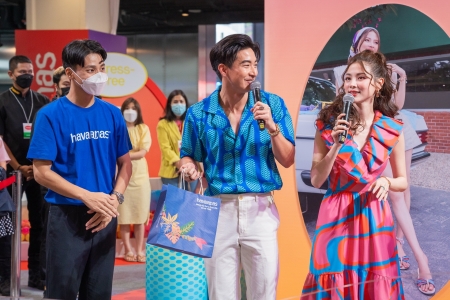 งานเปิดตัวแบรนด์แอมบาสเดอร์รองเท้ายอดฮิต ‘Havaianas’