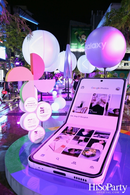 Samsung Galaxy Flexperience