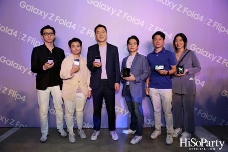 Samsung Galaxy Flexperience