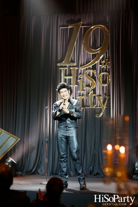 HiSoParty 19th Anniversary - II