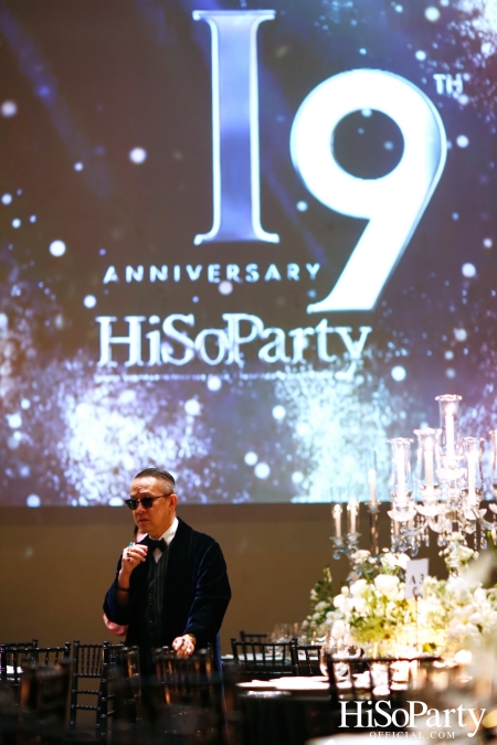 HiSoParty 19th Anniversary - II