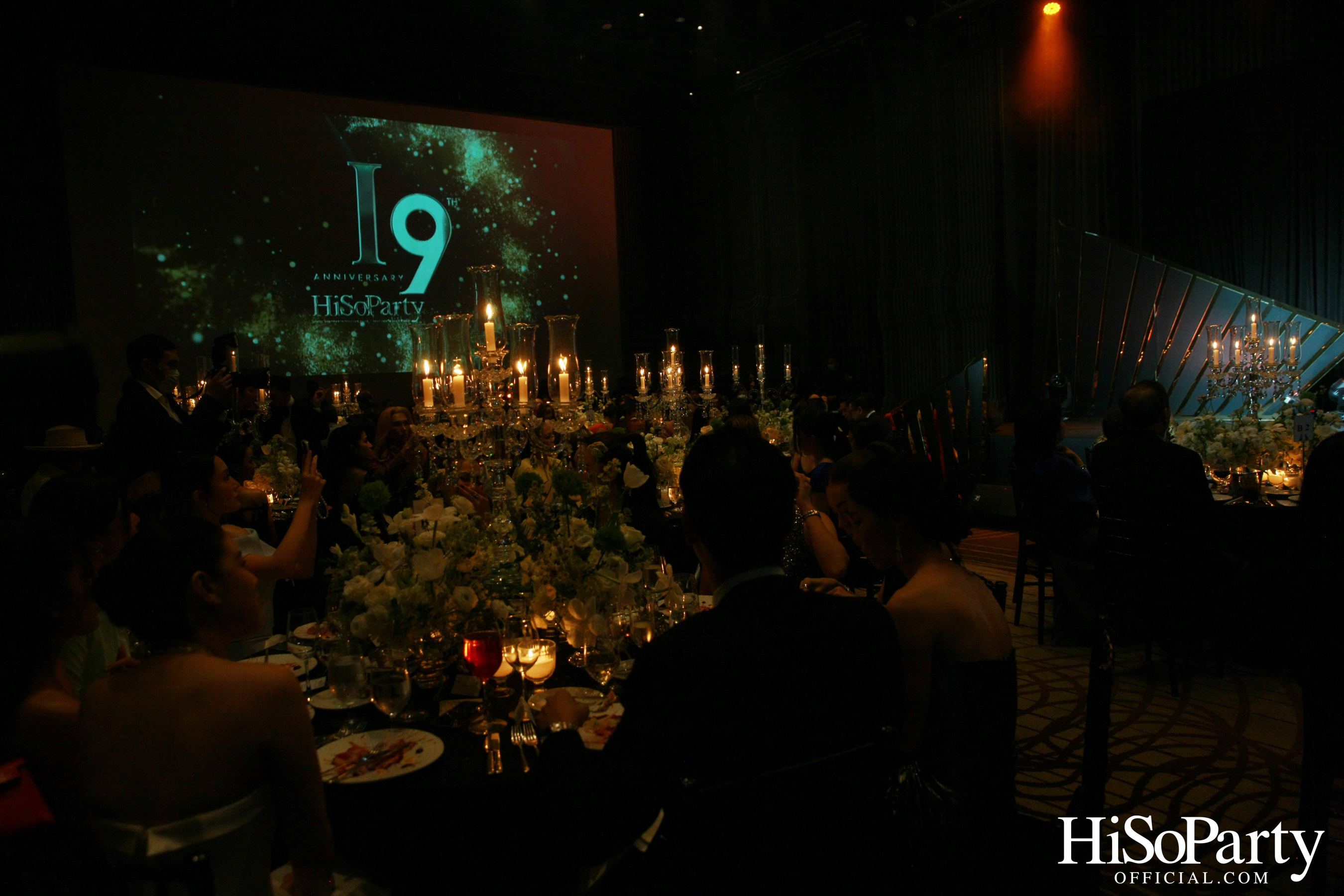 HiSoParty 19th Anniversary - I