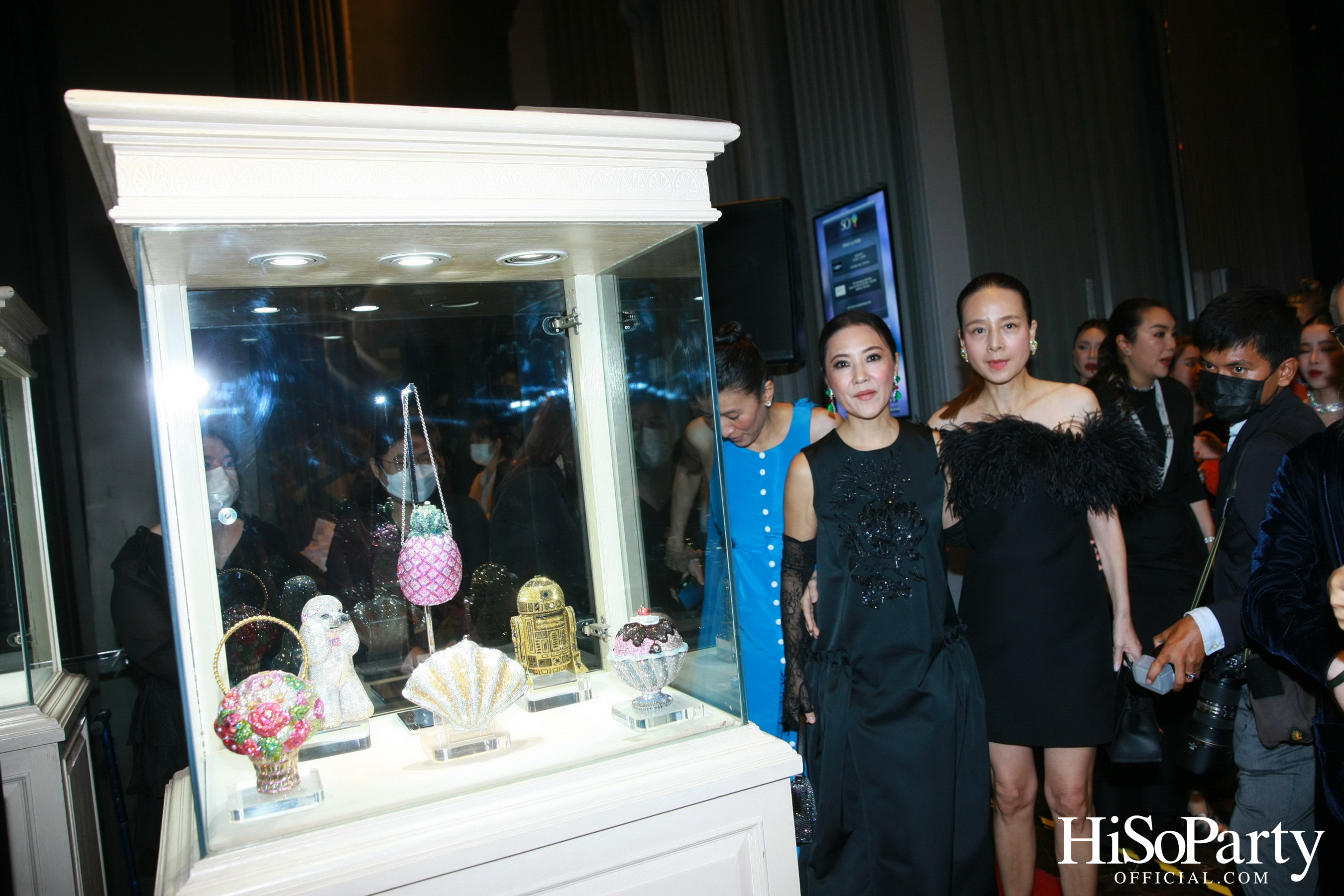 HiSoParty 19th Anniversary - I