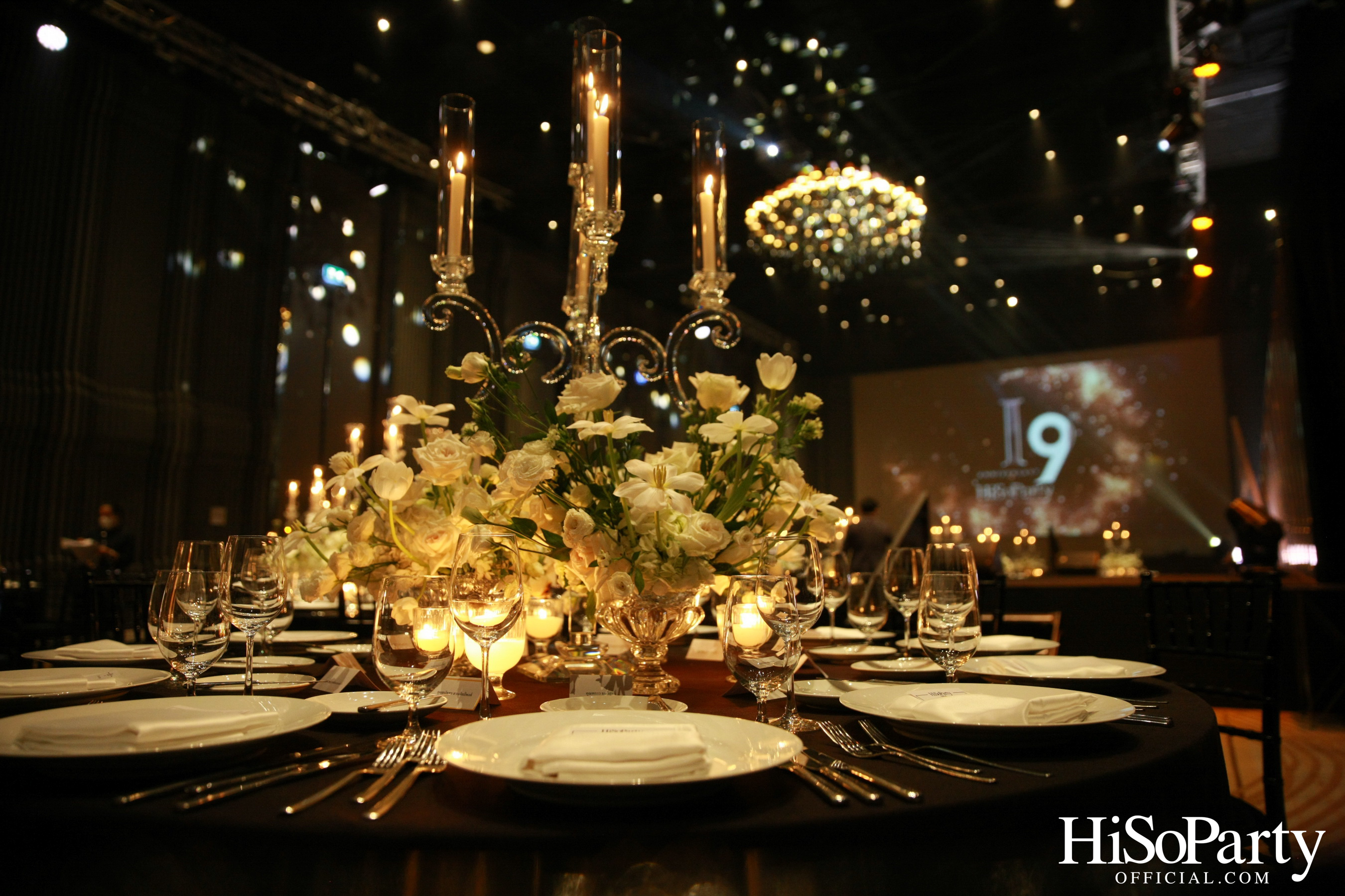 HiSoParty 19th Anniversary - I