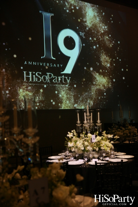 HiSoParty 19th Anniversary - I