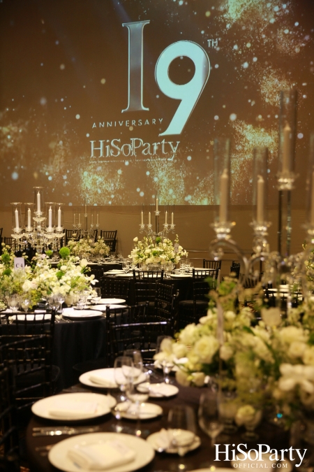 HiSoParty 19th Anniversary - I