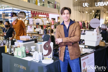 ICONSIAM จัดงาน ‘ICONIC CRAFT COFFEE FEST’ ที่สุดของคาเฟ่แบรนด์ดังและเมล็ดกาแฟคราฟต์ทั่วไทยมาไว้ครบจบที่เดียว