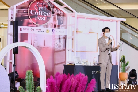 ICONSIAM จัดงาน ‘ICONIC CRAFT COFFEE FEST’ ที่สุดของคาเฟ่แบรนด์ดังและเมล็ดกาแฟคราฟต์ทั่วไทยมาไว้ครบจบที่เดียว