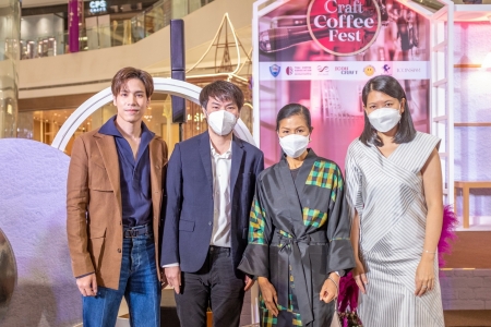 ICONSIAM จัดงาน ‘ICONIC CRAFT COFFEE FEST’ ที่สุดของคาเฟ่แบรนด์ดังและเมล็ดกาแฟคราฟต์ทั่วไทยมาไว้ครบจบที่เดียว