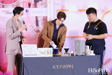 ICONSIAM จัดงาน ‘ICONIC CRAFT COFFEE FEST’ ที่สุดของคาเฟ่แบรนด์ดังและเมล็ดกาแฟคราฟต์ทั่วไทยมาไว้ครบจบที่เดียว