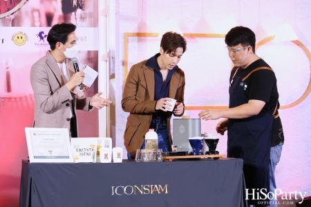 ICONSIAM จัดงาน ‘ICONIC CRAFT COFFEE FEST’ ที่สุดของคาเฟ่แบรนด์ดังและเมล็ดกาแฟคราฟต์ทั่วไทยมาไว้ครบจบที่เดียว