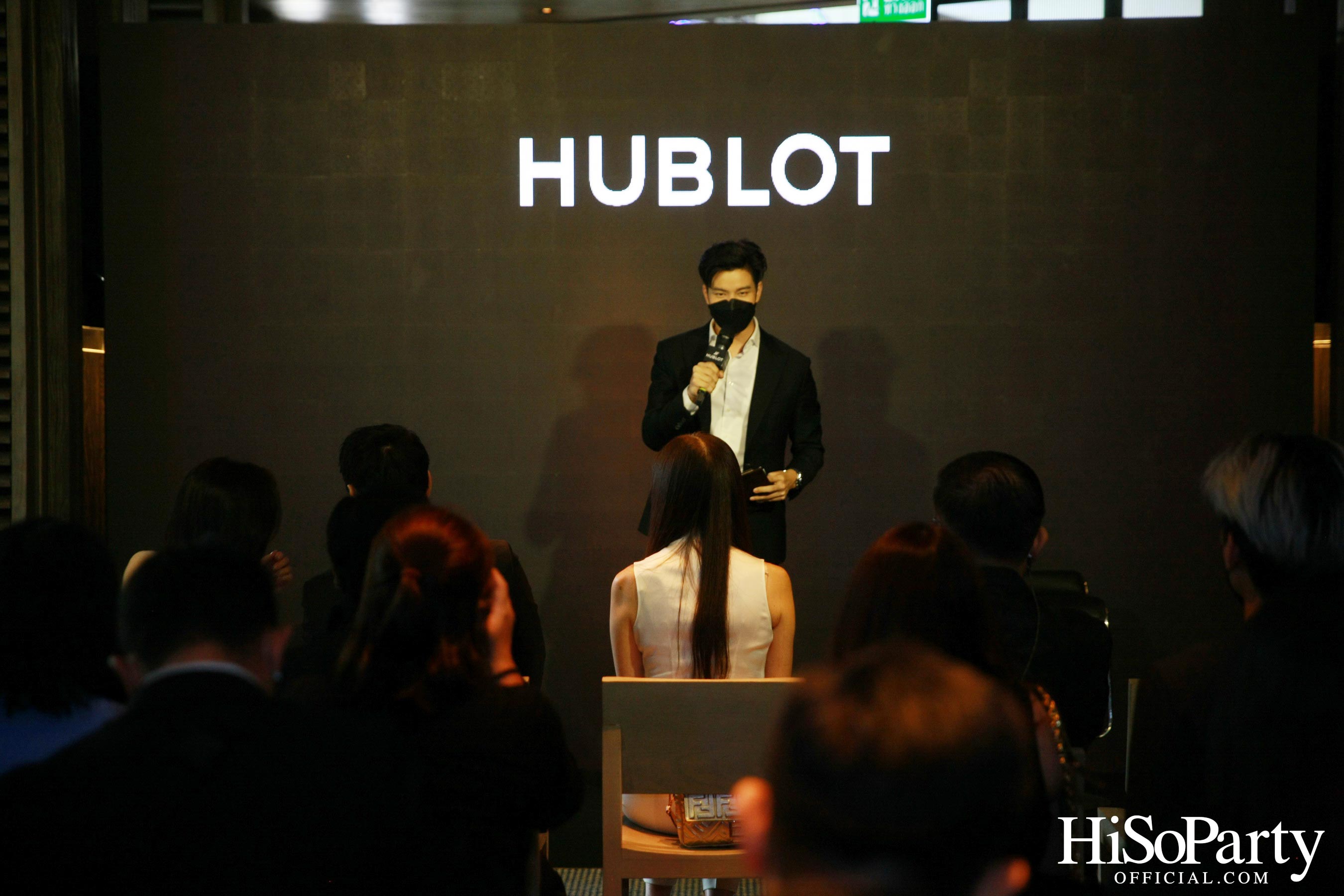 งานเปิดตัว Friend of HUBLOT ของประเทศไทย พร้อมเผยโฉม Big Bang Integrated แคมเปญ