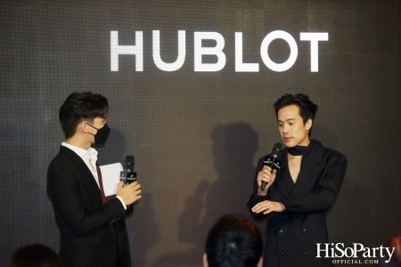 งานเปิดตัว Friend of HUBLOT ของประเทศไทย พร้อมเผยโฉม Big Bang Integrated แคมเปญ