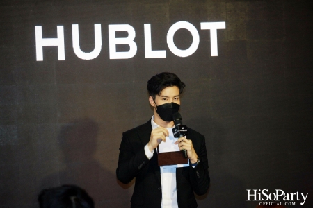 งานเปิดตัว Friend of HUBLOT ของประเทศไทย พร้อมเผยโฉม Big Bang Integrated แคมเปญ